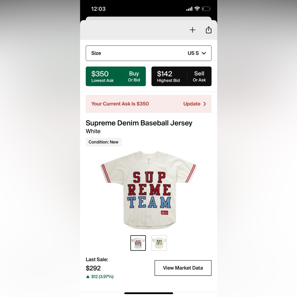 Supreme denim jersey (men's)